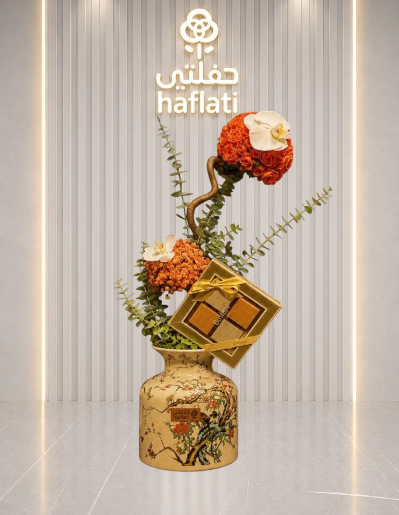 فاز ورد طبيعي