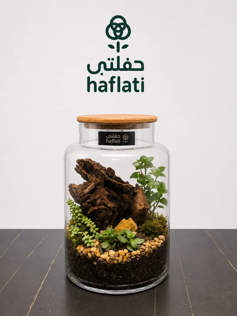 تيرايوم كبير