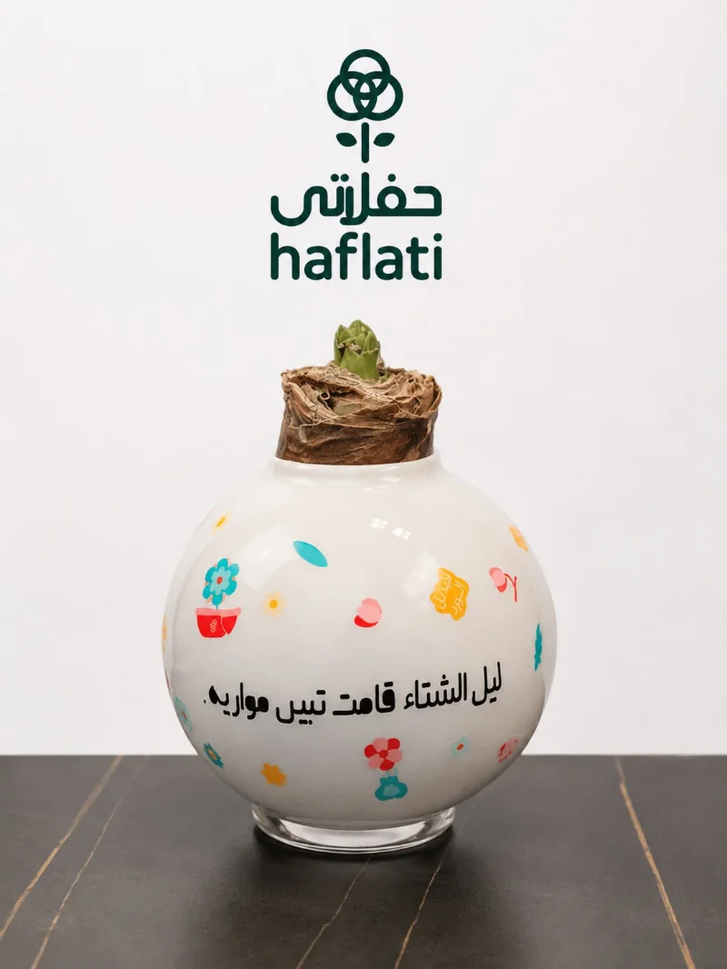 بوصيلة شمع