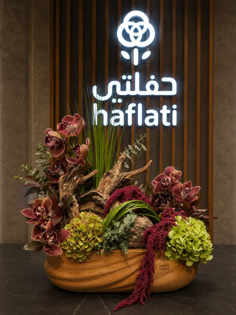 فاز ورد طبيعي