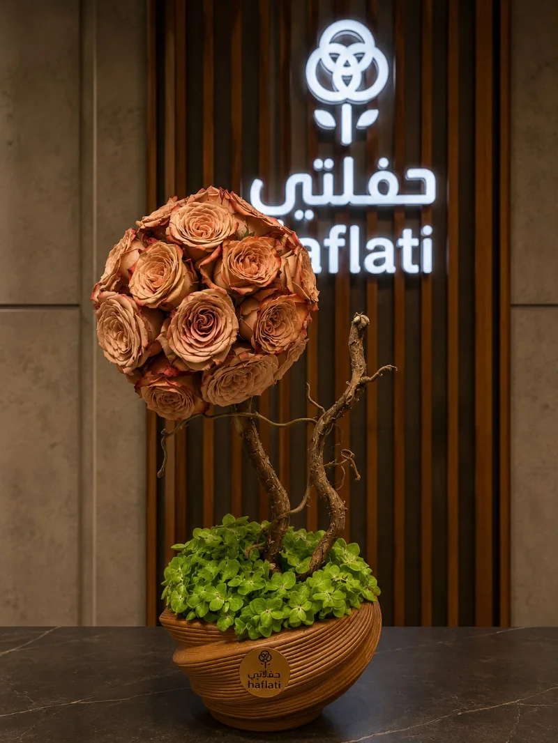 فاز ورد طبيعي