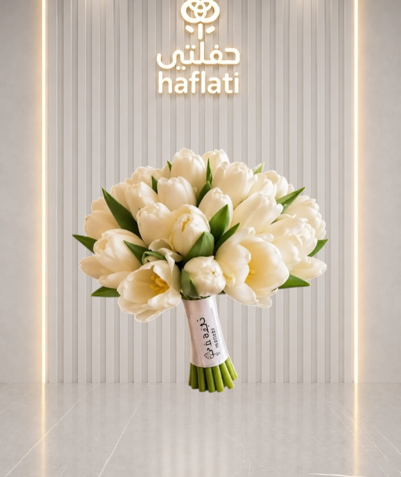 ماسكه العروس