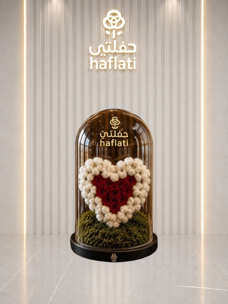 تيراريوم دائم